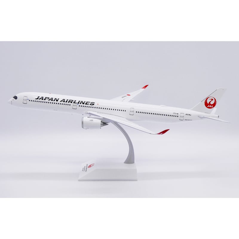 非売品・新商品情報】1/200 A350-1000XWB JAL