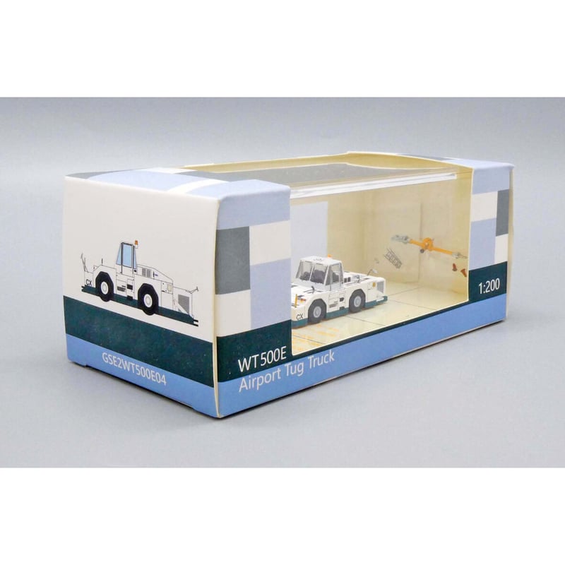 1/200 トーイングトラクターWT500E CXカラー | ひこーきちゃん
