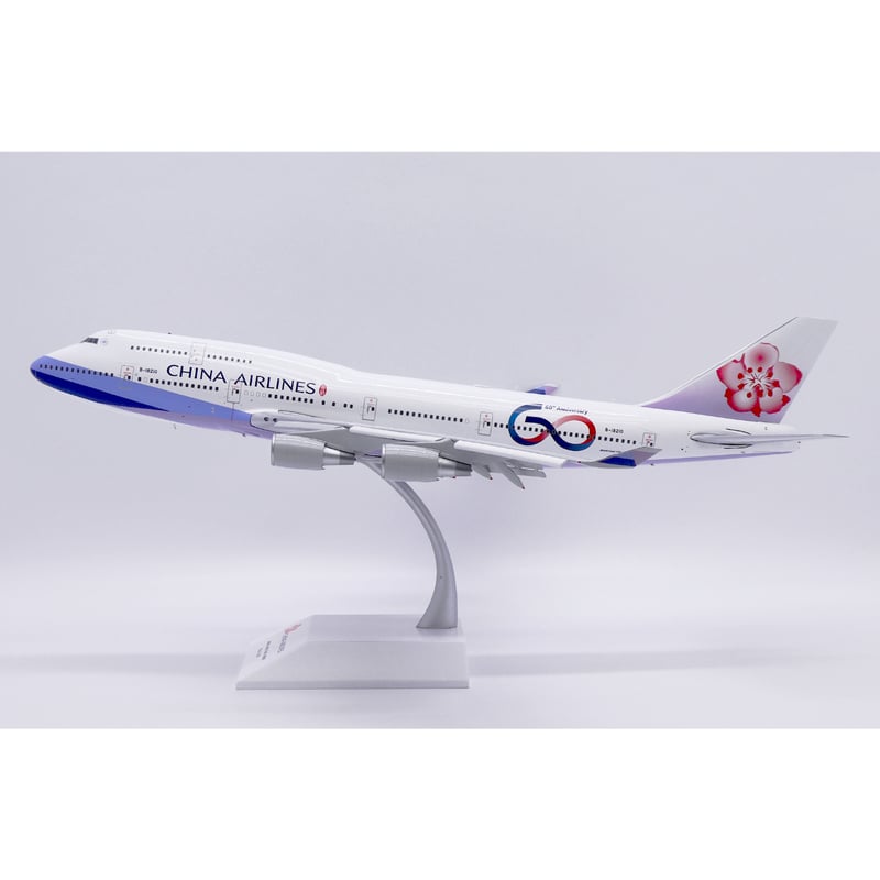 1/200 747-400 チャイナエアライン「創立60周年特別塗装機」