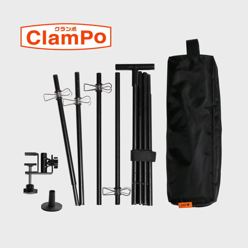 クランプ式軽量ポスタースタンド ClamPo（クランポ）＜送料込＞ | ubo