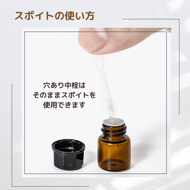 イランイラン 精油 エッセンシャルオイル オーガニック | LC aroma STORE