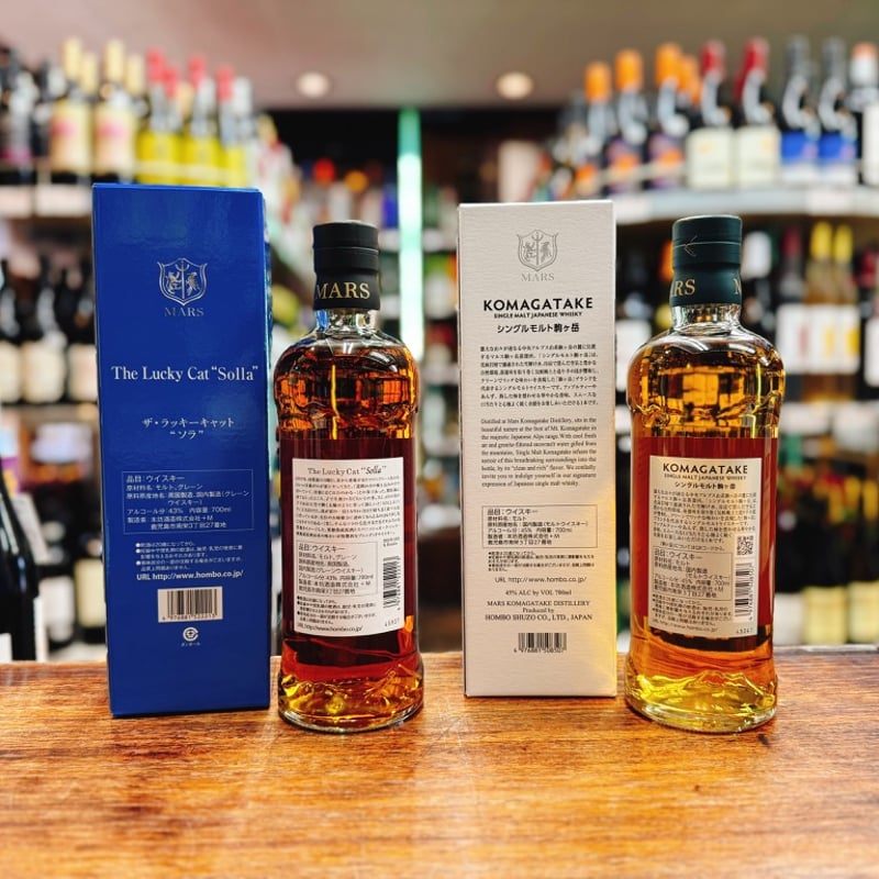 ザ・ラッキーキャット ソラ ＆ シングルモルト駒ヶ岳 2本飲み比べ