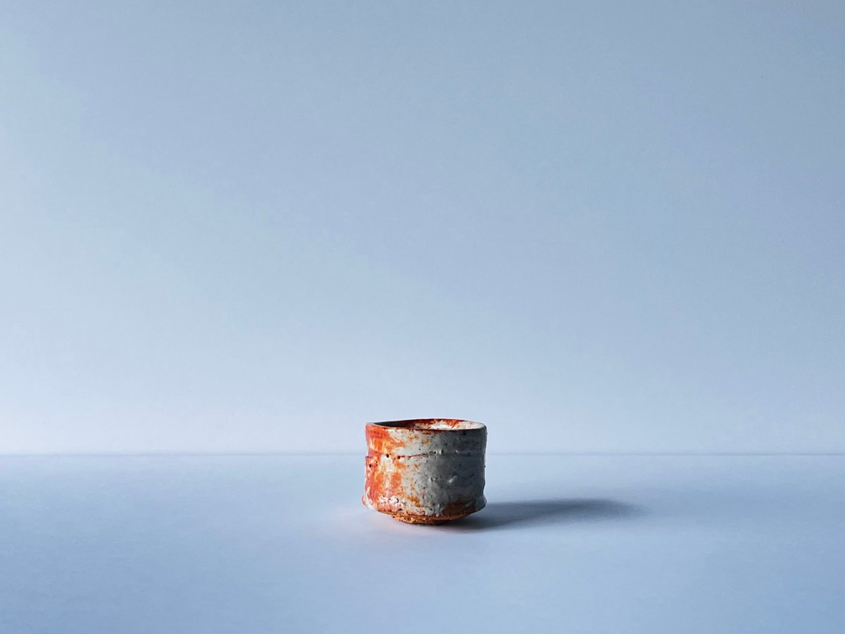 T−15 辻村史朗 志野ぐい呑 Shiro Tsujimura Shino sake cup