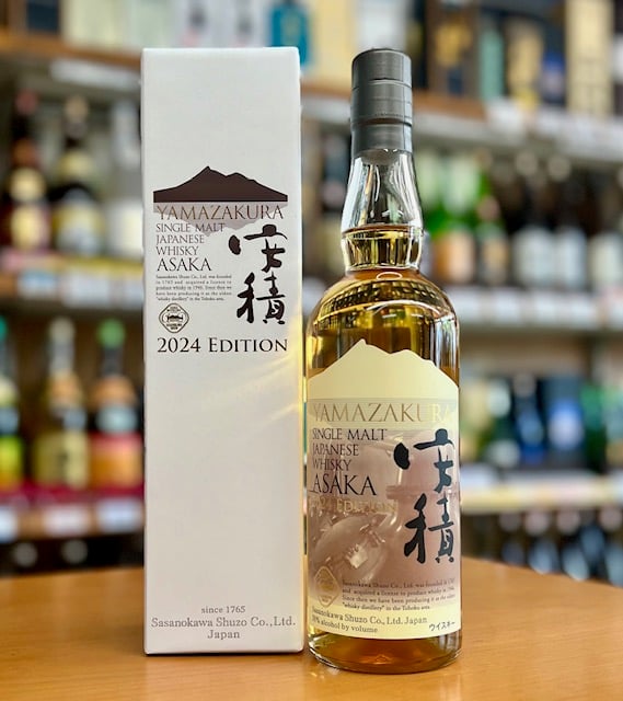 YAMAZAKURAシングルモルト 安積 2024 EDITION 700ml | 酒のやまだい