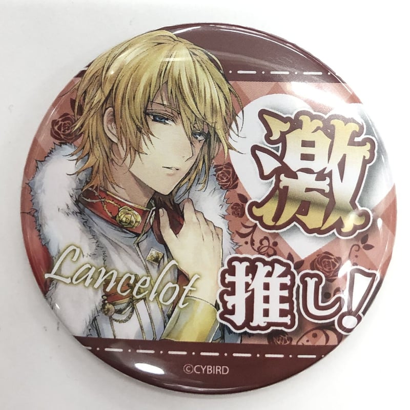 イケメン革命 ランスロット 缶バッジ | K-BOOKS 池袋 2次元グッズ通販