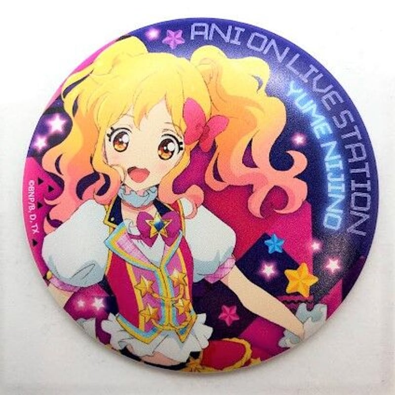 アイカツスターズ 虹野ゆめ アニON マグネット付缶バッジ ゆめ】アイ
