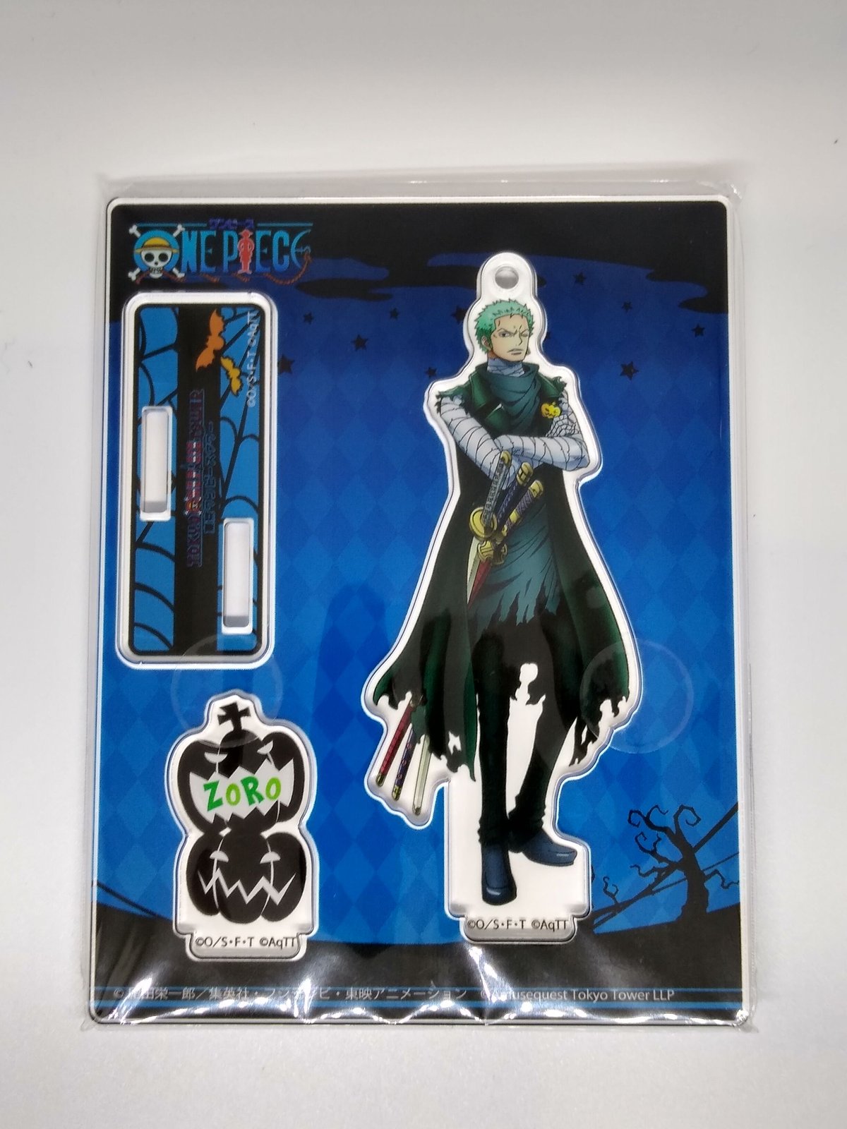 ONE PIECE ロロノア・ゾロ アクリルスタンドチャーム ハロウィン2019