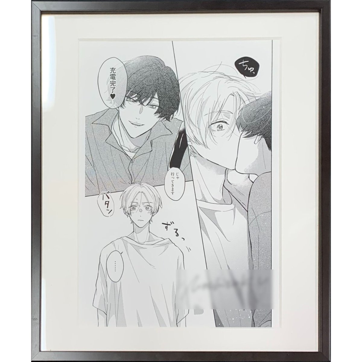 望月うた『あまい声は最大ボリュームで』 直筆サイン入り モノクロ