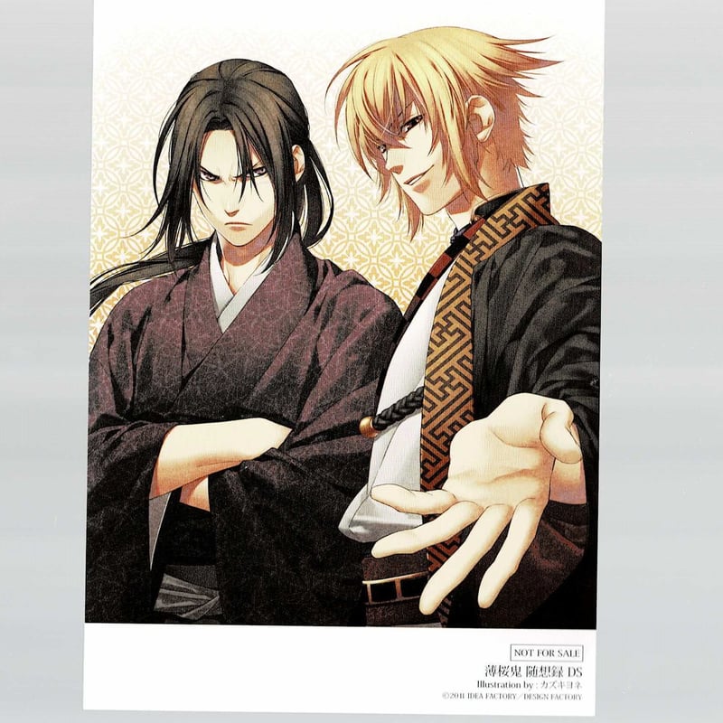 薄桜鬼 土方歳三 風間千景 ポストカード | K-BOOKS 池袋 2次元グッズ通販