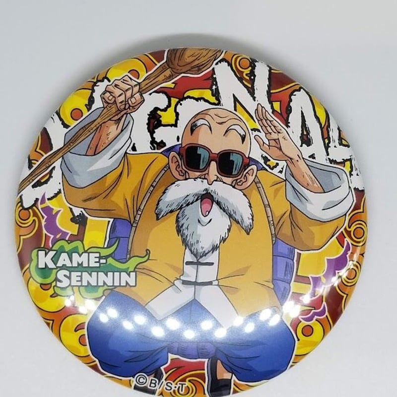 ドラゴンボール 亀仙人 ドでか缶バッジ | K-BOOKS 池袋 2次元グッズ通販