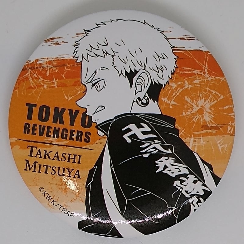 東京リベンジャーズ 三ツ谷 隆 缶バッジ | K-BOOKS 池袋 2次元グッズ通販