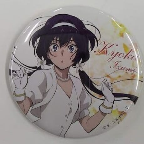 STORES 文豪ストレイドッグス 泉鏡花の検索結果