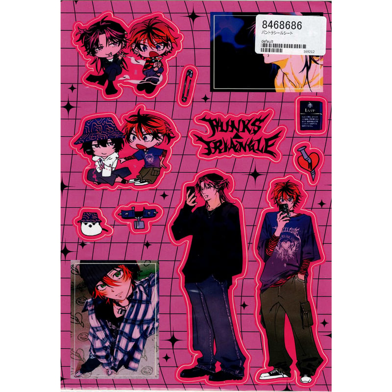 沖田有帆 『PUNKS△TRIANGLE』 シール シート【BLグッズ】 | K-BOOKS