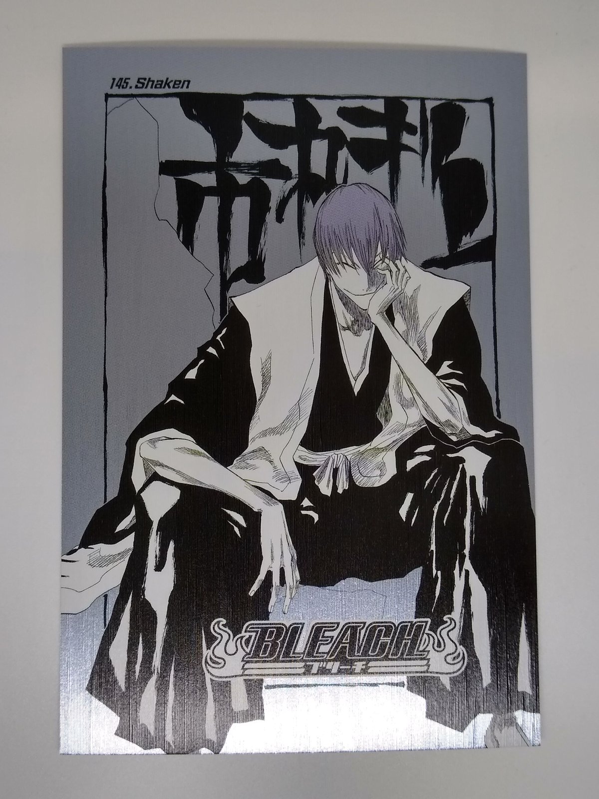 BLEACH 市丸ギン 扉絵ポストカードコレクション | K-BOOKS 池袋 2次元