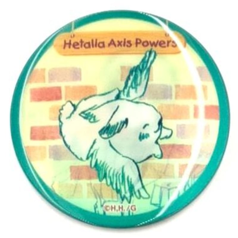日丸屋秀和 『ヘタリア Axis Powers 』チェンジング缶バッジ ふわふわ