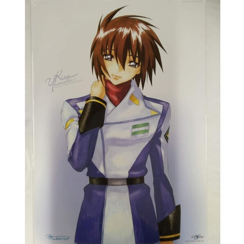 機動戦士ガンダムSEED DESTINY キラ・ヤマト ミニポスターB | K-BOOKS