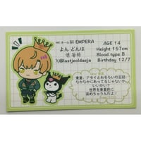 ハイキュー!! 及川 徹 365日ステッカー | K-BOOKS 池袋 2次元グッズ通販