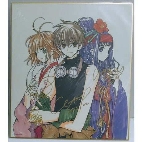 CATEGORY ツバサ・クロニクル | K-BOOKS 池袋 2次元グッズ通販