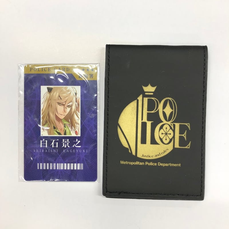 Collar×Malice 白石景之 IDカード 手帳型カードケース | K-BOOKS 池袋