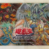 遊戯王 スターダストドラゴン 新品未開封プレイマット | ✨プラチナ