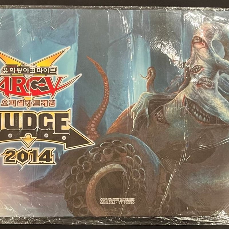 遊戯王 韓国限定 外神ナイアルラ JUDGE 2014 プレイマット