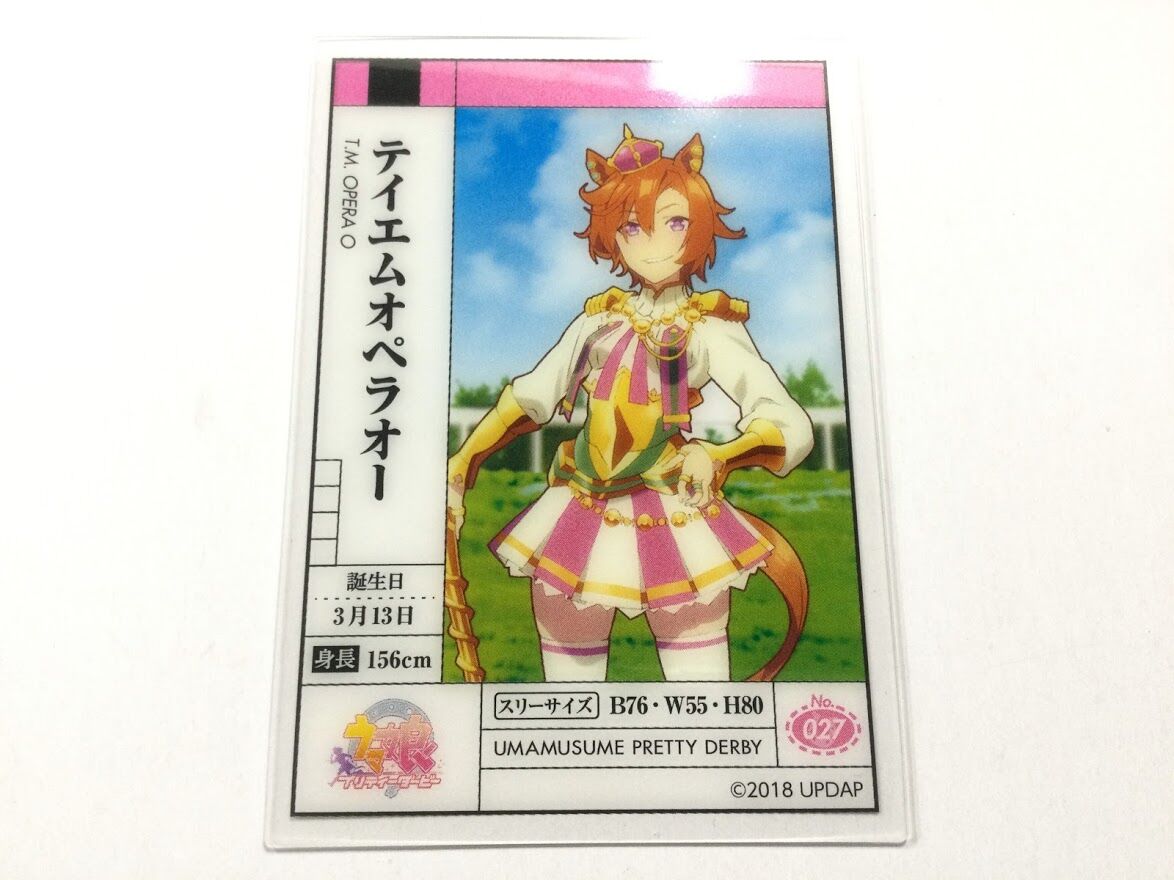 ウマ娘 テイエムオペラオー クリアカード ステータス | K-BOOKS 秋葉原