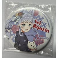 WIND BREAKER バースデイ メタル缶バッジ 梶蓮 | K-BOOKS 秋葉原
