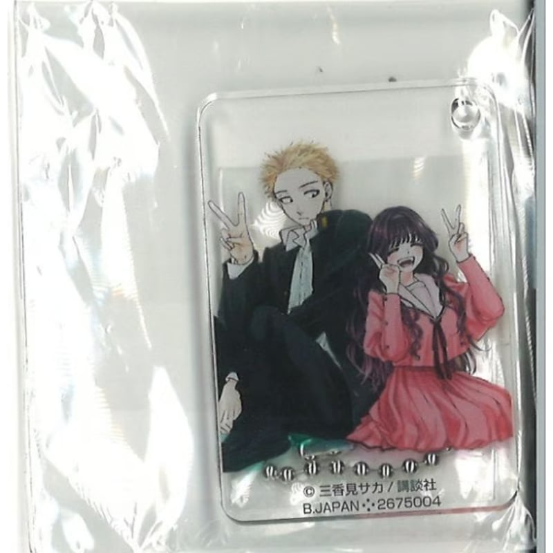 薫る花は凛と咲く ガチャポン アクリルチャーム 紬凛太郎 & 和栗薫子