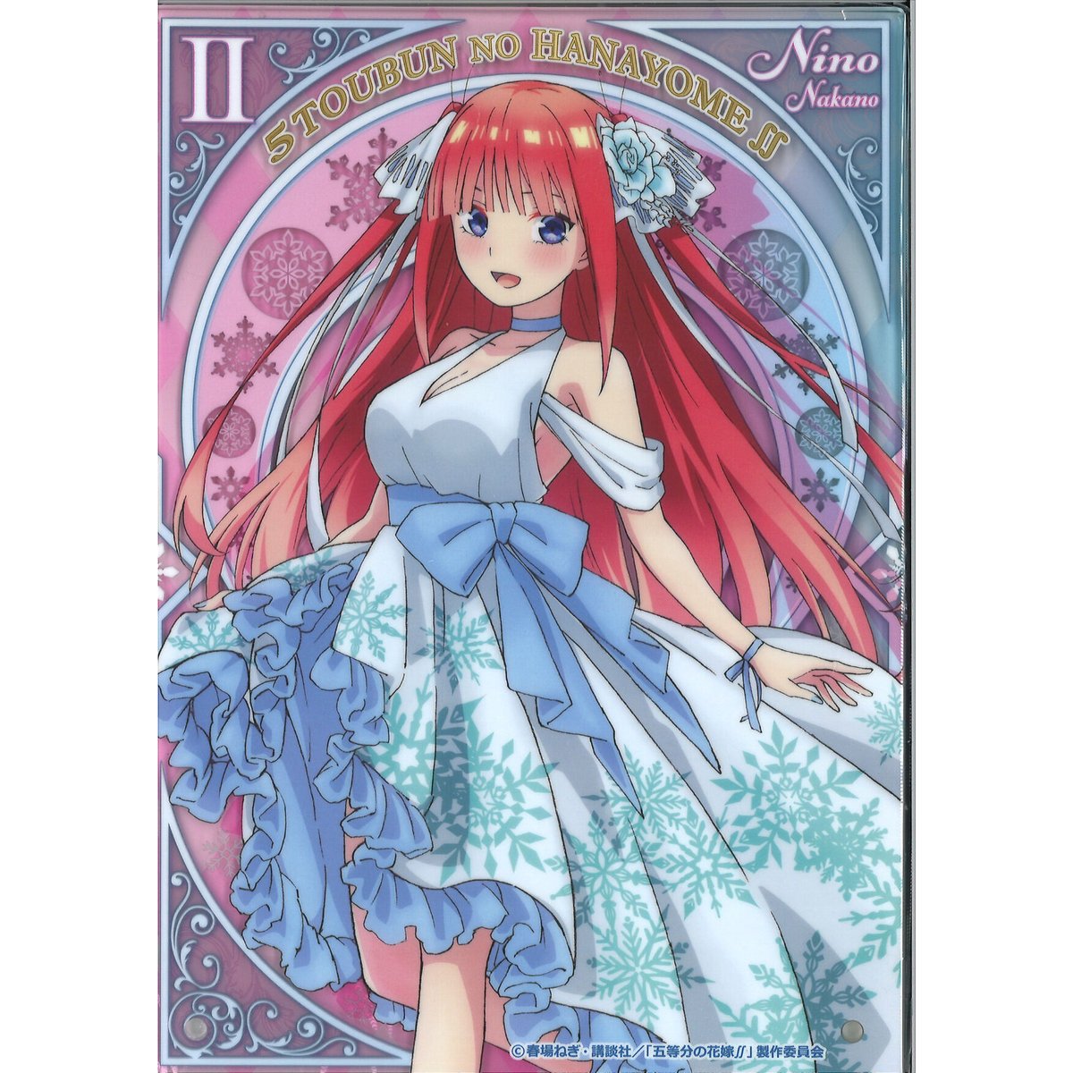 きゃらっとくじ『五等分の花嫁∬～Shine Snow～』 G賞アクリルアート