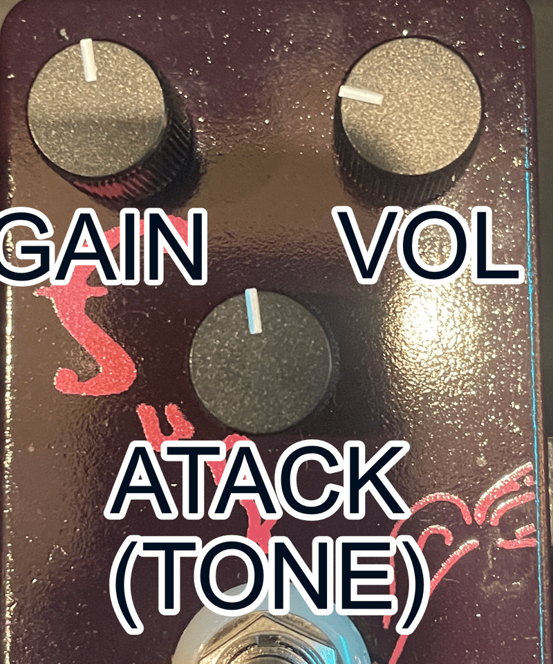 OJI FUZZ | ギター屋funk ojisan