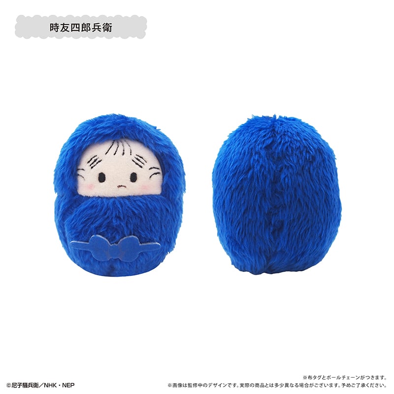忍たま乱太郎 くるみたぴぬいVol.7 | TAPIOCA online shop｜アニメグッ