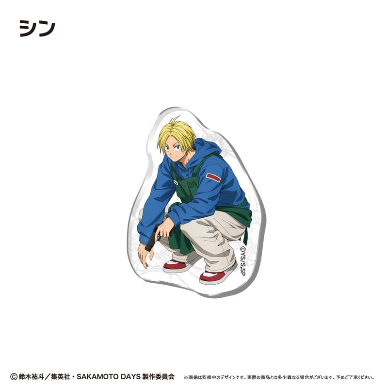 SAKAMOTO DAYS アクリルマグネット | TAPIOCA online shop｜ア