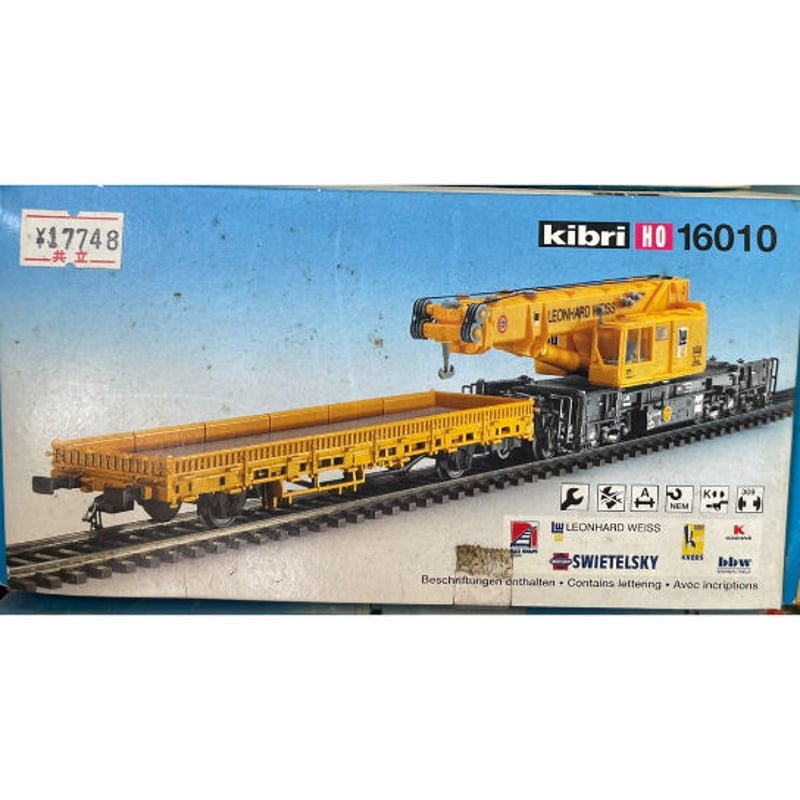 K16010 HO 空箱鉄道伸縮クレーン | 共立模型 ストア