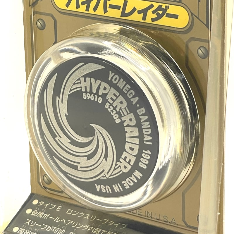 バンダイ ハイパーヨーヨー ヨメガ「ハイパーレイダー」/ Hyper Raider