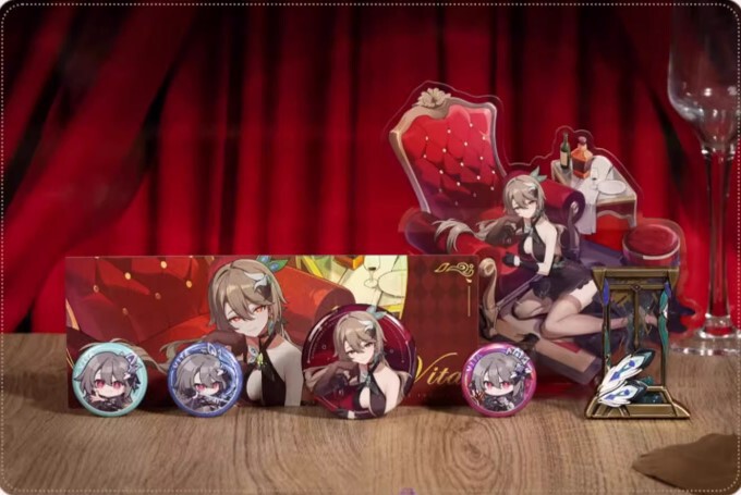 崩壊3rd公式店】ヴィタ グッズボックス 189元 | ちゃぱん