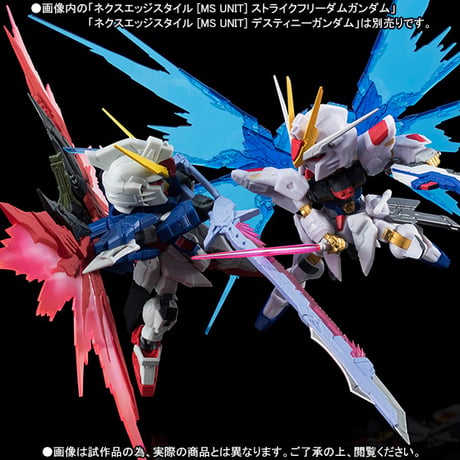 ストライクフリーダムガンダム | STORES