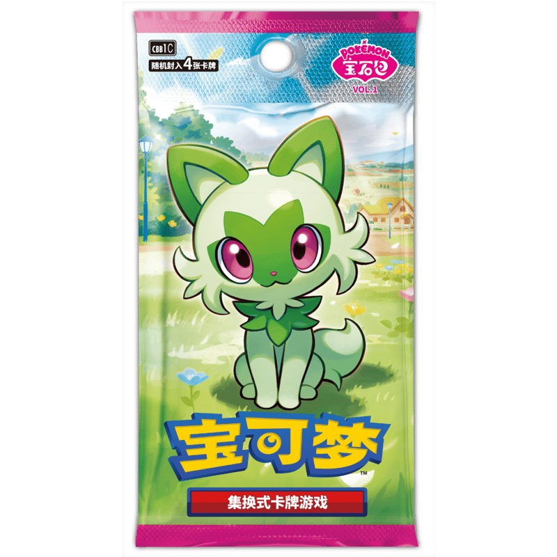 ポケモンカード】簡体字版 ジェムパック「宝石包」 Vol.1 | Huskita TCG