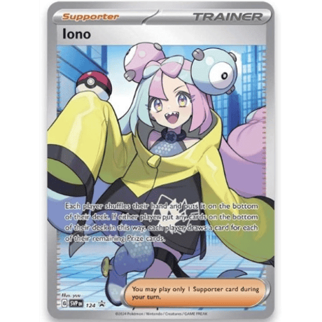 CATEGORY シングル | Huskita TCG