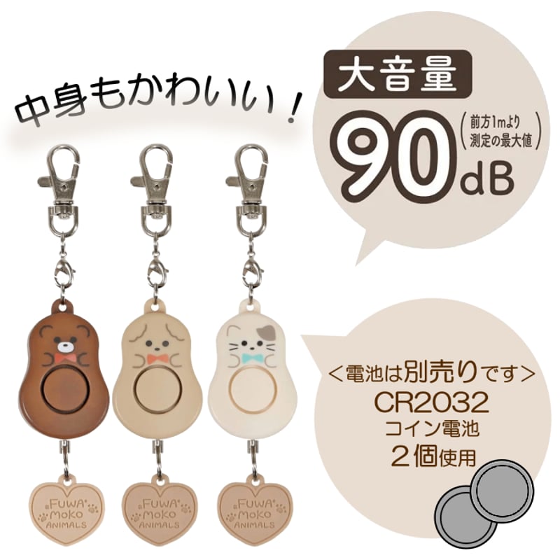 MAN様 リクエスト 10点 まとめ商品 cab-man様 リクエスト 10点 まとめ