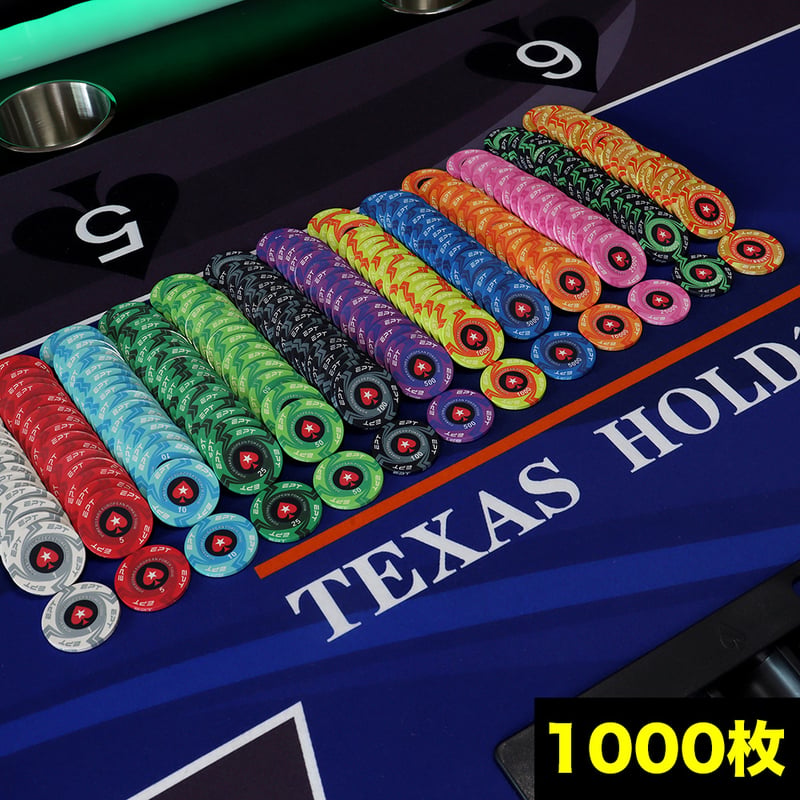EPT ポーカーチップ 1000枚 | Poker Goods Production