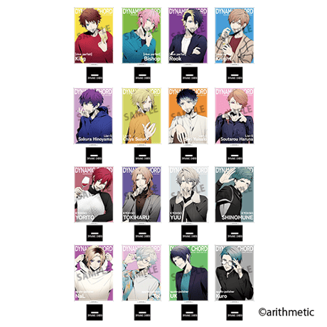 CATEGORY DYNAMIC CHORD | はにーしょっぷ
