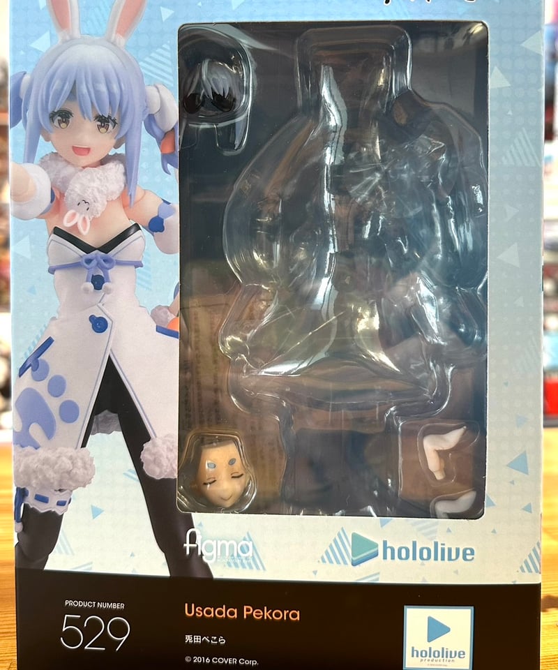 529 figma 兎田ぺこら 開封品 アクションフィギュア | ホビーショップ