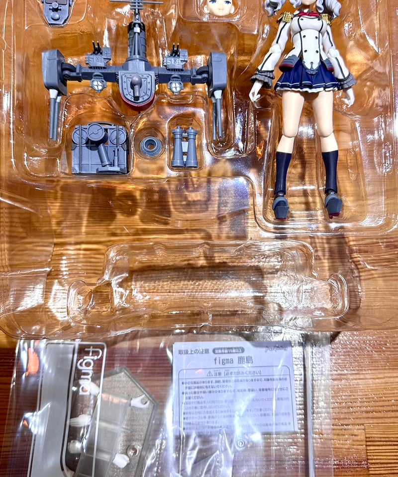 figma 艦隊これくしょん 鹿島 アクションフィギュア 艦これ | ホビー
