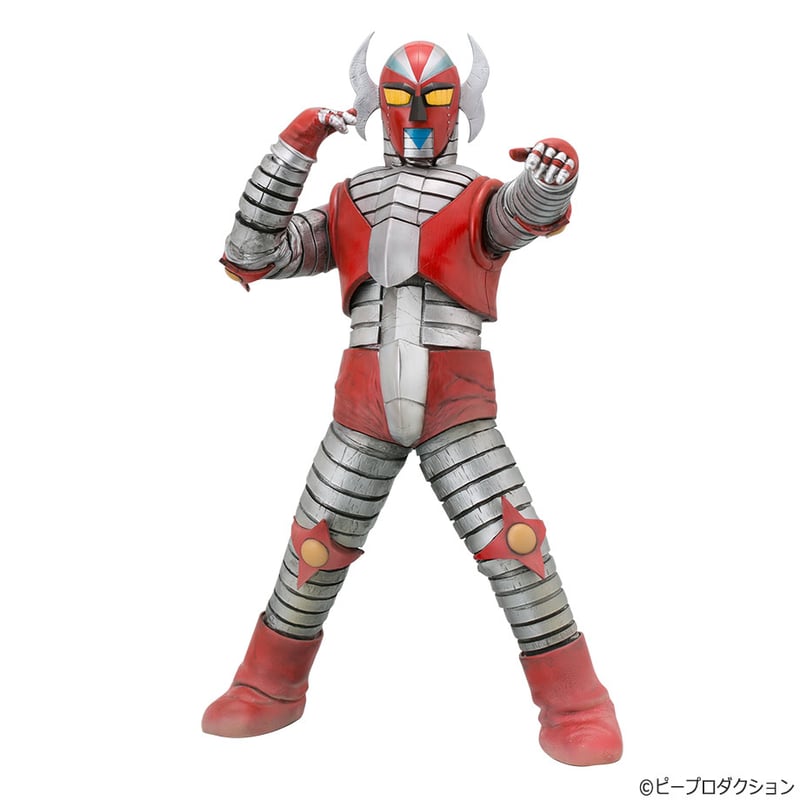 昭和の特撮シリーズ 40cm! 電人ザボーガー フィギュア王限定 チェーン
