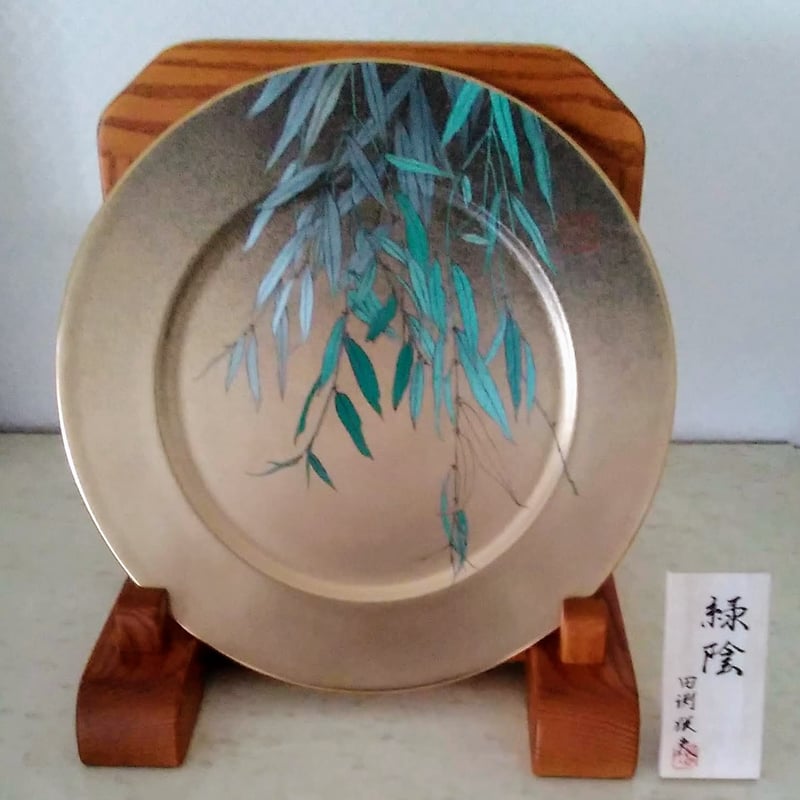 田渕俊夫 絵皿4枚組 「春・夏・秋・冬」 桐共箱 制作証明書（松坂屋