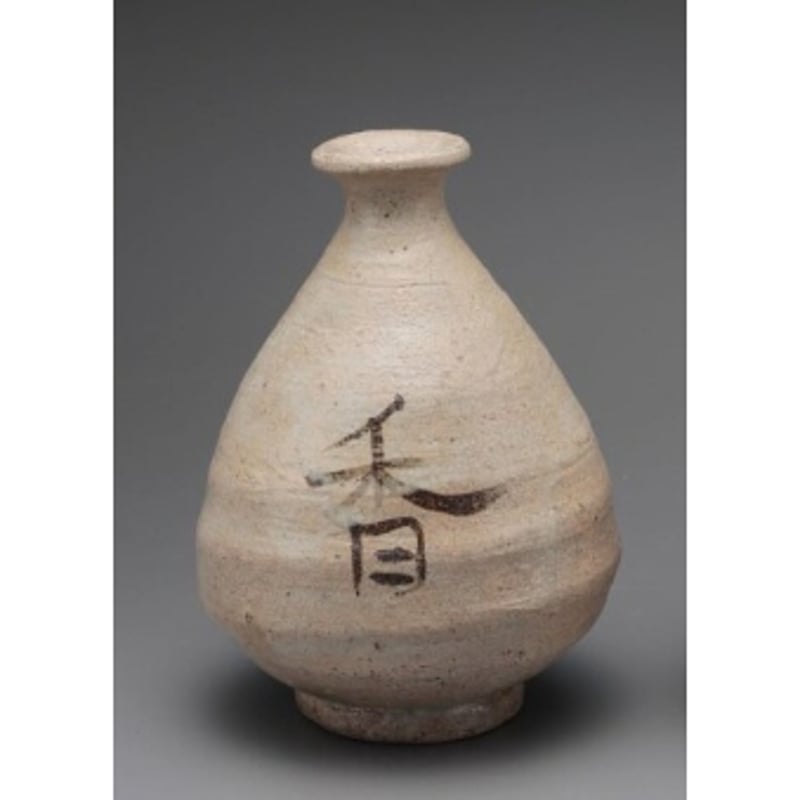 古美術 古陶菊