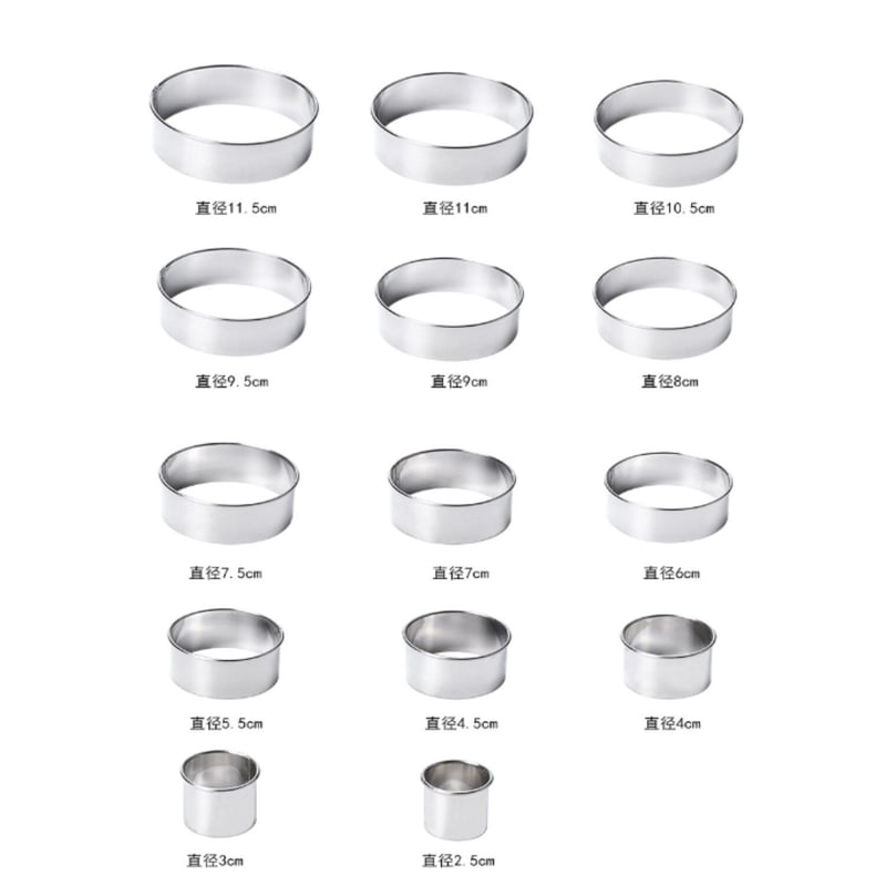 丸形 セルクル 14セット ステンレス リング | SYOUTOU