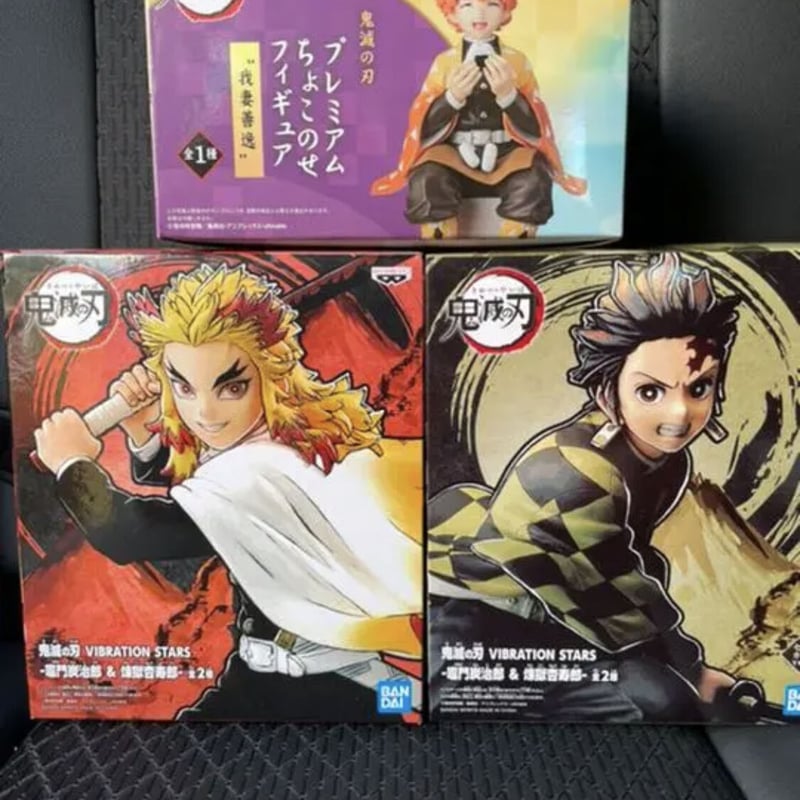 鬼滅の刃 kimetsunoyaiba フィギュア 禰󠄀豆子ぬいぐるみセット
