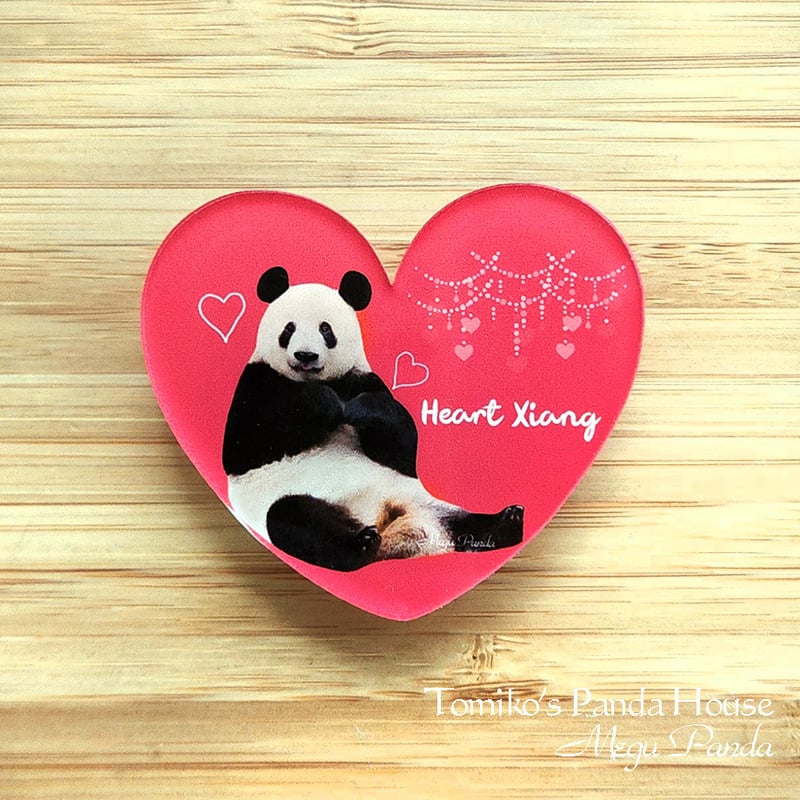 超人気!【あくりるばっじぃ】「Heart Xiang」(ハートシャン・アクリル