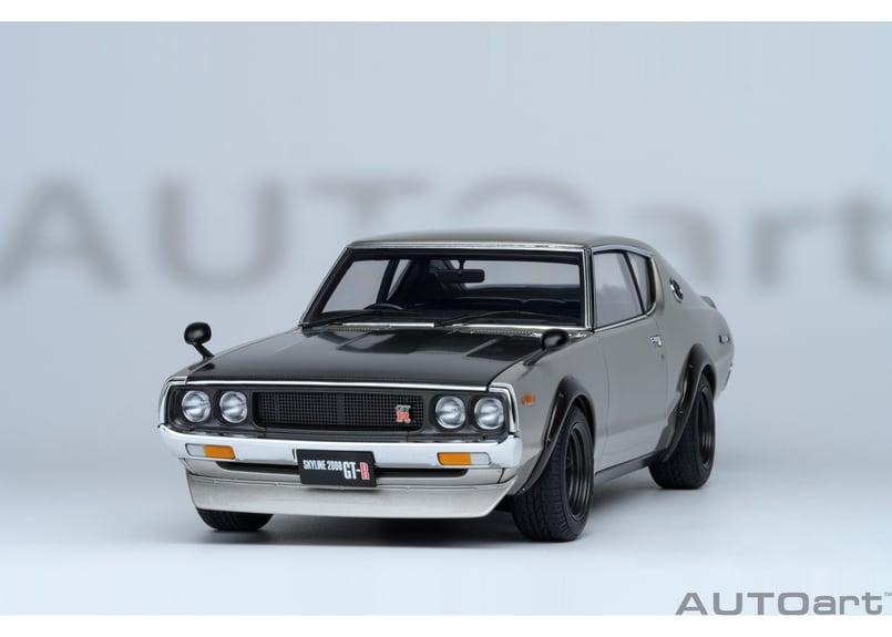 オンラインストア限定モデル” AUTOart 1/18 日産 スカイライン 2000GT-R